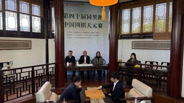 博万体育官方网站-40年决赛头一回，起手落子天元位，听杨楷文细说致敬天元赛|王星昊|中国围棋协会|华以刚|棋手|围棋_新浪体育_新浪新闻